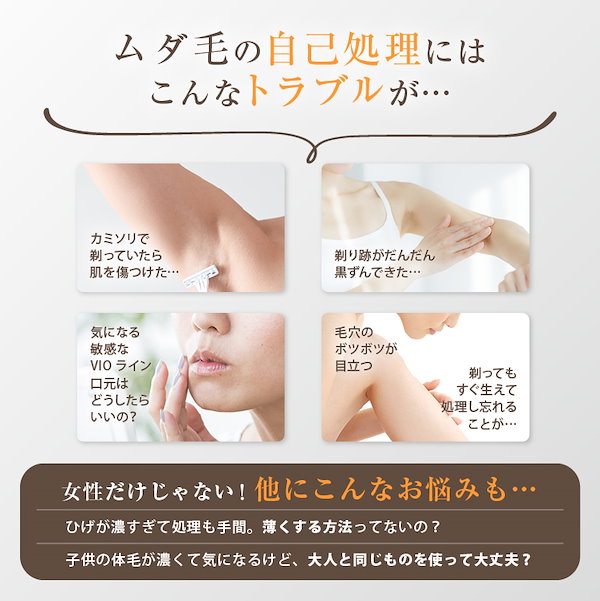 パイナップル豆乳スキンミルクプレミアム 薬用】パイナップル豆乳スキンミルクプレミアム美白｜【公式】鈴木