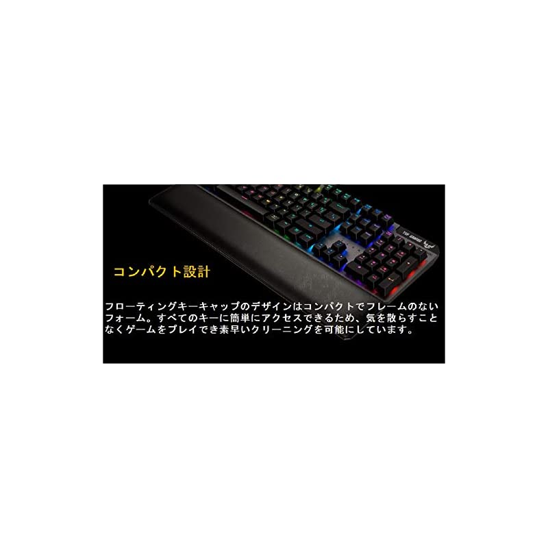 超歓迎即納 ASUS TUF ... : タブレット・パソコン ゲーミングキーボード 好評豊富な