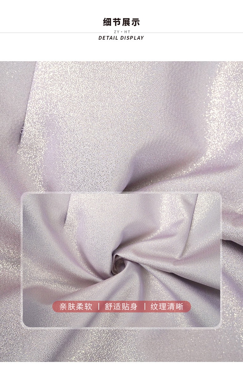 【JY.上品】 2025夏新品 レースドッキング 紫 Aライン ワンピース ドレス パーティー キャバ 大人 同窓会 披露宴 卒業式 結婚式 演奏会 ウェディング 二次会 メガ割 【JY.上品】 2025夏新品 レースドッキング 紫 Aライン ワンピース ドレス パーティー キャバ 大人 同窓会 披露宴 卒業式 結婚式 演奏会 ウェディング 二次会 メガ割