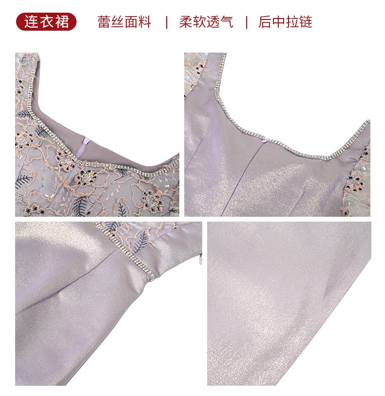 【JY.上品】 2025夏新品 レースドッキング 紫 Aライン ワンピース ドレス パーティー キャバ 大人 同窓会 披露宴 卒業式 結婚式 演奏会 ウェディング 二次会 メガ割 【JY.上品】 2025夏新品 レースドッキング 紫 Aライン ワンピース ドレス パーティー キャバ 大人 同窓会 披露宴 卒業式 結婚式 演奏会 ウェディング 二次会 メガ割