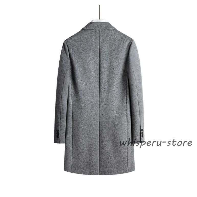 チェスターコート ビジネスコート 紳士服 メンズ テーラードジャケット ウール コート ロング丈 無地 アウター カジュアル