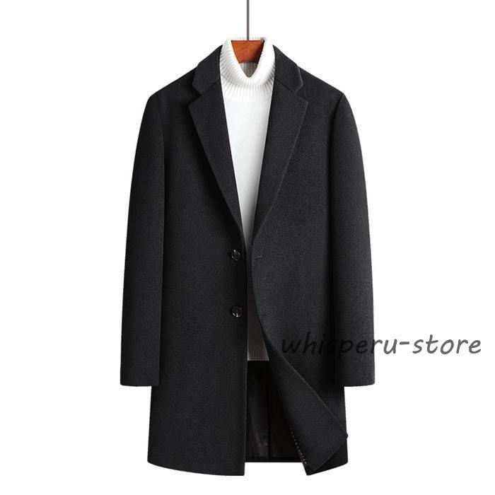 チェスターコート ビジネスコート 紳士服 メンズ テーラードジャケット ウール コート ロング丈 無地 アウター カジュアル