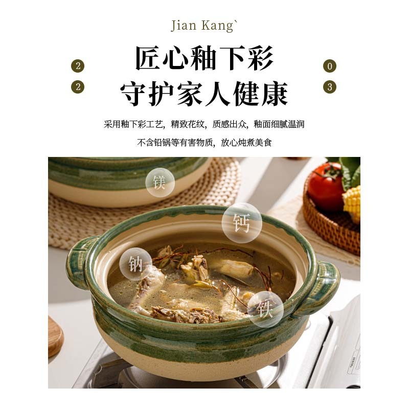 日本のキャセロールガスストーブ乾燥した亀裂と割れた家庭用シチューポット高温とオープンスープで作られた新しいセラミックスープポット 日本のキャセロールガスストーブ乾燥した亀裂と割れた家庭用シチューポット高温とオープンスープで作られた新しいセラミックスープポット