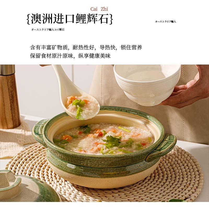 日本のキャセロールガスストーブ乾燥した亀裂と割れた家庭用シチューポット高温とオープンスープで作られた新しいセラミックスープポット 日本のキャセロールガスストーブ乾燥した亀裂と割れた家庭用シチューポット高温とオープンスープで作られた新しいセラミックスープポット