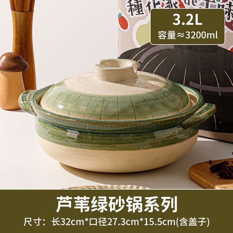 日本のキャセロールガスストーブ乾燥した亀裂と割れた家庭用シチューポット高温とオープンスープで作られた新しいセラミックスープポット 日本のキャセロールガスストーブ乾燥した亀裂と割れた家庭用シチューポット高温とオープンスープで作られた新しいセラミックスープポット