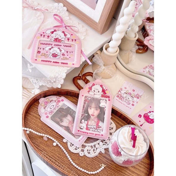 SKZOO テディベア パスポート➕特典トレカ付き SKZOO ID PHOTO HOLDER - SKZ'S MAGIC SCHOOL | JYP SHOP