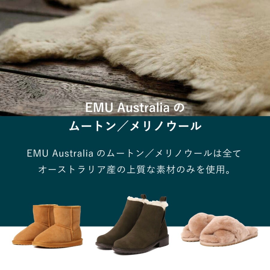 【公式】EMU Australia Apollo Bay Gloves 手袋 グローブ シープスキン ムートン ボア ファー レディース メンズ 冬 暖かい 防寒 防風 ブランド 本革 天然素材