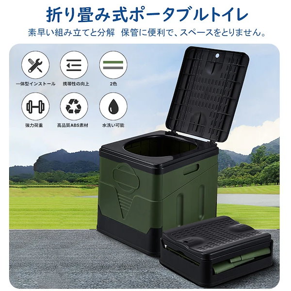 #2234 非常用トイレ 5セット 300回分 ※北海道、沖縄、離島別途配送料有 2234 非常用トイレ 5セット 300回分 ※北海道、沖縄、離島へは
