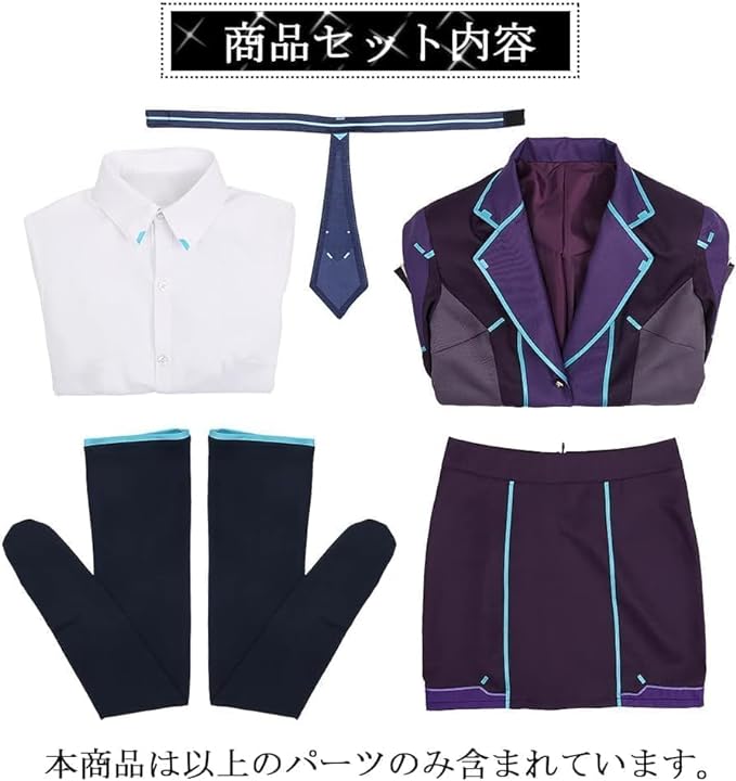 即納　夕陽リリ コスプレ 衣装 ゆうひりり 制服 Vtuber 服 コスチューム ハロウィン 仮装 ウィッグ/靴追加可能