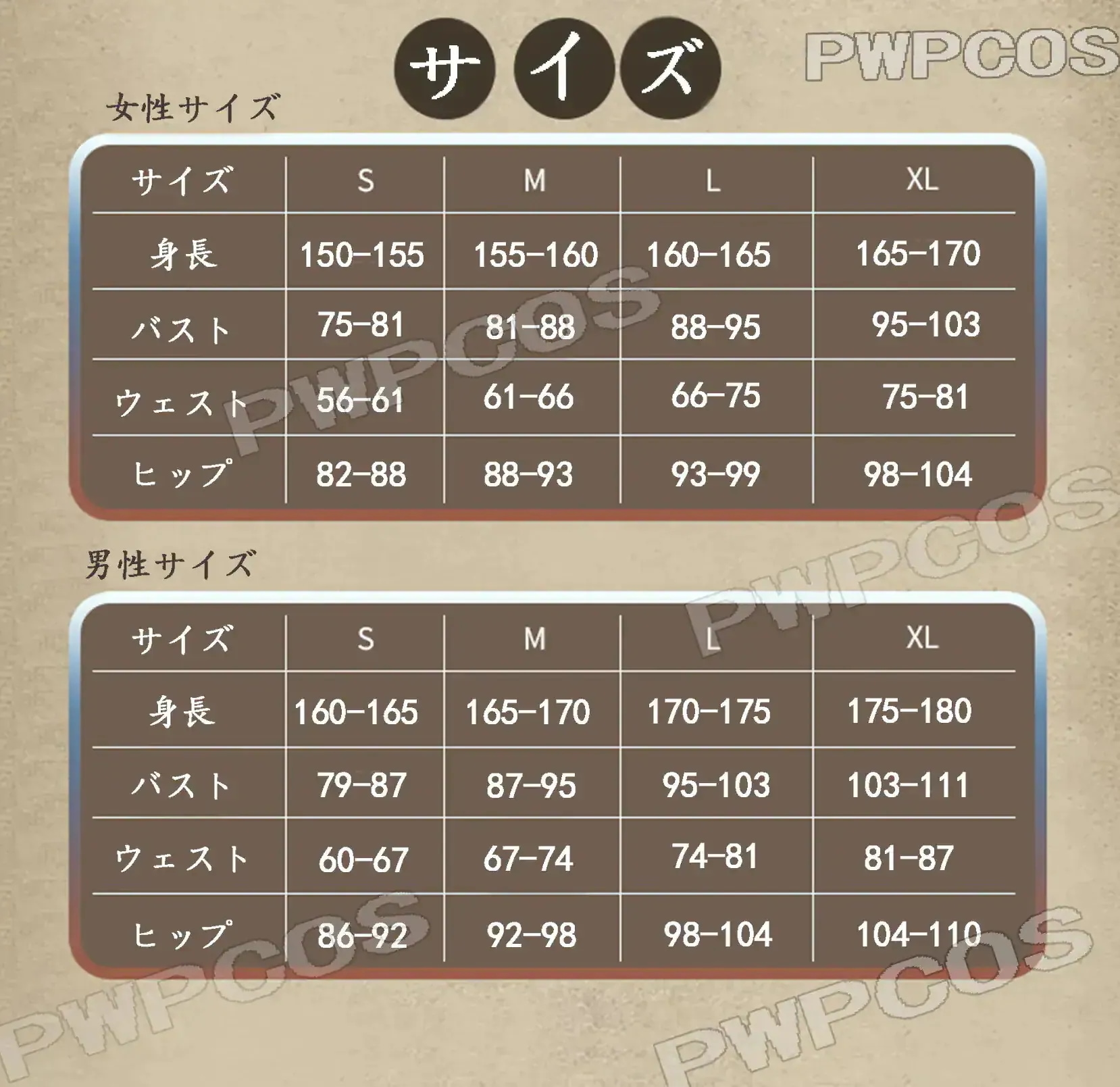 即納　夕陽リリ コスプレ 衣装 ゆうひりり 制服 Vtuber 服 コスチューム ハロウィン 仮装 ウィッグ/靴追加可能