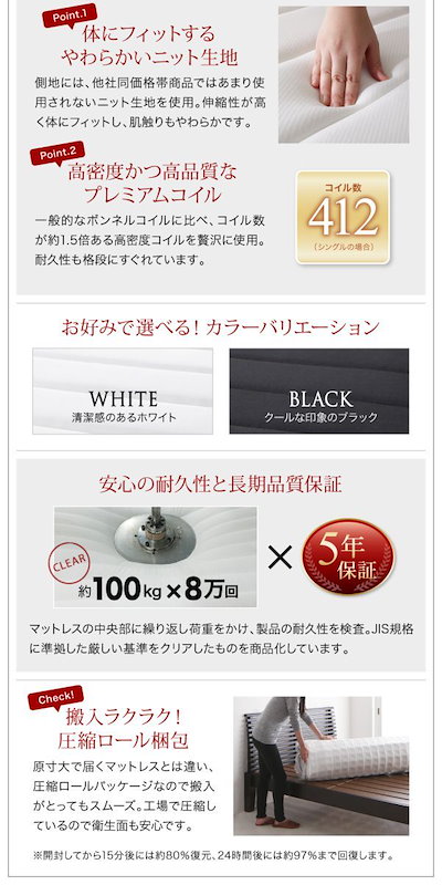 ポポロこどもかぜシロップ 120mL チョッパー 指定第２類医薬品 1個