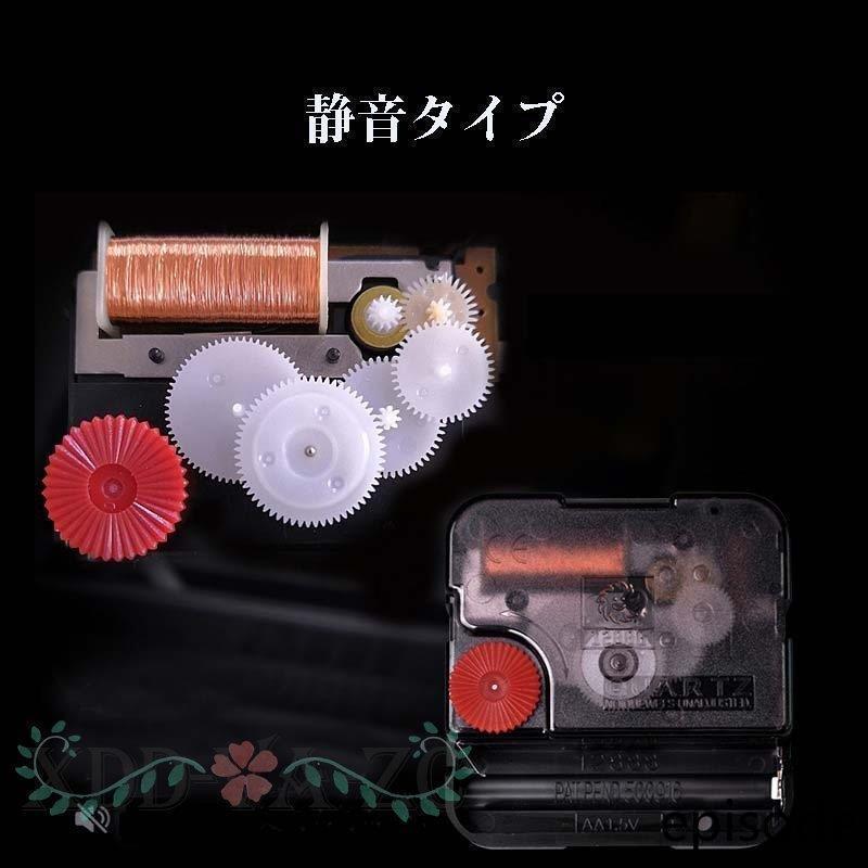 壁掛け時計 壁掛時計 掛け時計 木目 PVC おしゃれ ウォールクロック クロック 時計 インテリア壁掛け モダン 北欧 新築祝い 結婚祝い ギフト 静音 四角型(qiMeiqiMEI110) 壁掛け時計 壁掛時計 掛け時計 木目 PVC おしゃれ ウォールクロック クロック 時計 インテリア壁掛け モダン 北欧 新築祝い 結婚祝い ギフト 静音 四角型(qiMeiqiMEI110)