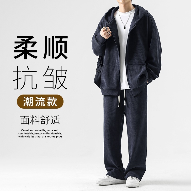 韓国ファッション メンズ 大きいサイズ カジュアル 百掛け スーツ スウェット 韓国ファッション メンズ 大きいサイズ カジュアル 百掛け スーツ スウェット