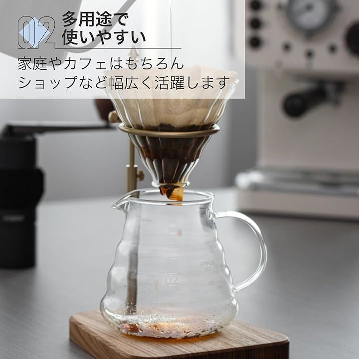 ドリップスタンド コーヒースタンド 木製 ドリッパースタンド コーヒーポットホルダー 高さ20~28cm 伸縮可能(木目調) ドリップスタンド コーヒースタンド 木製 ドリッパースタンド コーヒーポットホルダー 高さ20~28cm 伸縮可能(木目調)