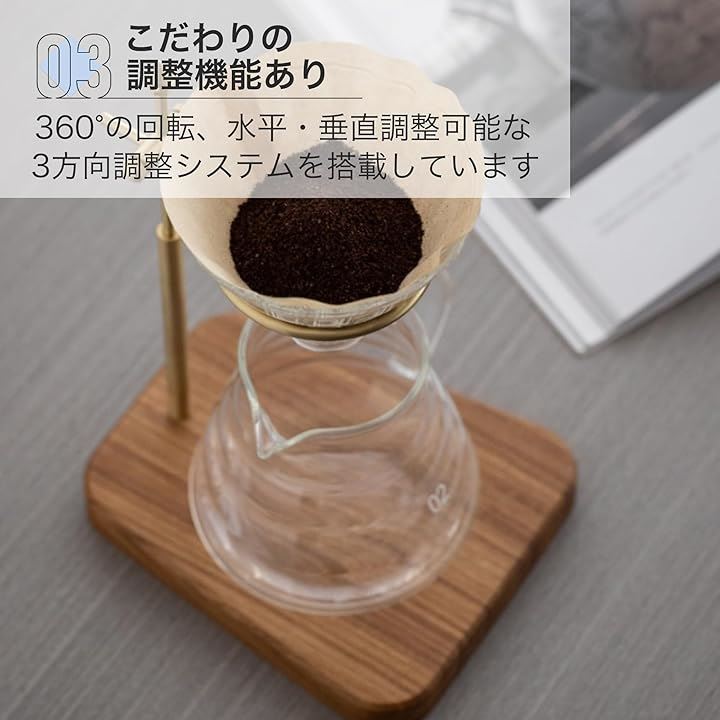 ドリップスタンド コーヒースタンド 木製 ドリッパースタンド コーヒーポットホルダー 高さ20~28cm 伸縮可能(木目調) ドリップスタンド コーヒースタンド 木製 ドリッパースタンド コーヒーポットホルダー 高さ20~28cm 伸縮可能(木目調)