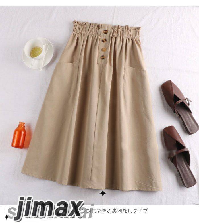 スカート レディース フレアスカート ミモレスカート ミディアムスカート ふんわり ウエストゴム 無地 ポケット付き 裏地なし お洒落 カジュアル 大人可愛い ボトムス 春夏秋 夏新作 スカート レディース フレアスカート ミモレスカート ミディアムスカート ふんわり ウエストゴム 無地 ポケット付き 裏地なし お洒落 カジュアル 大人可愛い ボトムス 春夏秋 夏新作