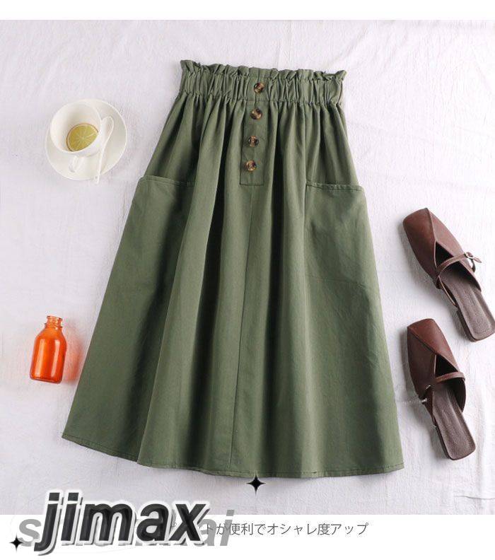 スカート レディース フレアスカート ミモレスカート ミディアムスカート ふんわり ウエストゴム 無地 ポケット付き 裏地なし お洒落 カジュアル 大人可愛い ボトムス 春夏秋 夏新作 スカート レディース フレアスカート ミモレスカート ミディアムスカート ふんわり ウエストゴム 無地 ポケット付き 裏地なし お洒落 カジュアル 大人可愛い ボトムス 春夏秋 夏新作