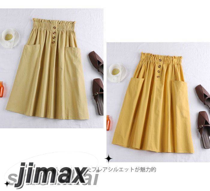 スカート レディース フレアスカート ミモレスカート ミディアムスカート ふんわり ウエストゴム 無地 ポケット付き 裏地なし お洒落 カジュアル 大人可愛い ボトムス 春夏秋 夏新作 スカート レディース フレアスカート ミモレスカート ミディアムスカート ふんわり ウエストゴム 無地 ポケット付き 裏地なし お洒落 カジュアル 大人可愛い ボトムス 春夏秋 夏新作