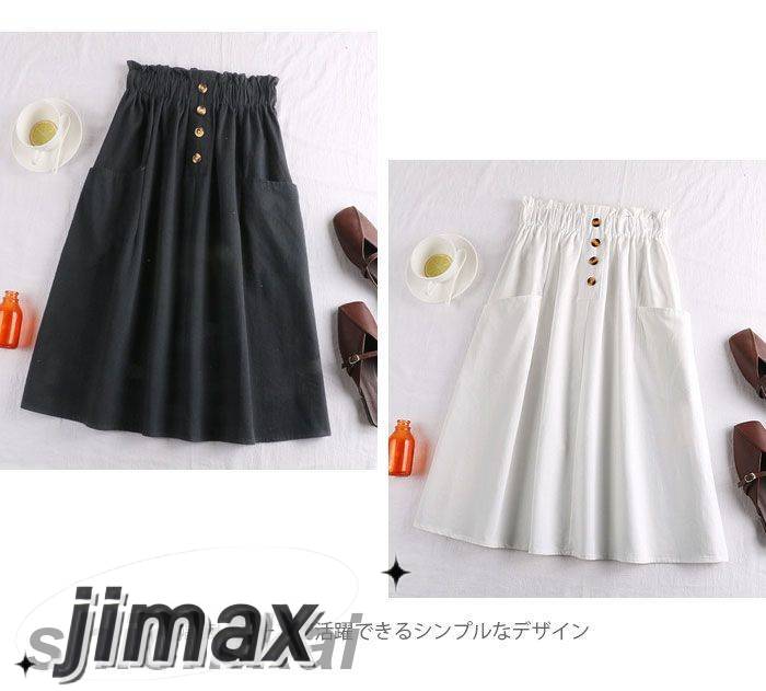 スカート レディース フレアスカート ミモレスカート ミディアムスカート ふんわり ウエストゴム 無地 ポケット付き 裏地なし お洒落 カジュアル 大人可愛い ボトムス 春夏秋 夏新作 スカート レディース フレアスカート ミモレスカート ミディアムスカート ふんわり ウエストゴム 無地 ポケット付き 裏地なし お洒落 カジュアル 大人可愛い ボトムス 春夏秋 夏新作