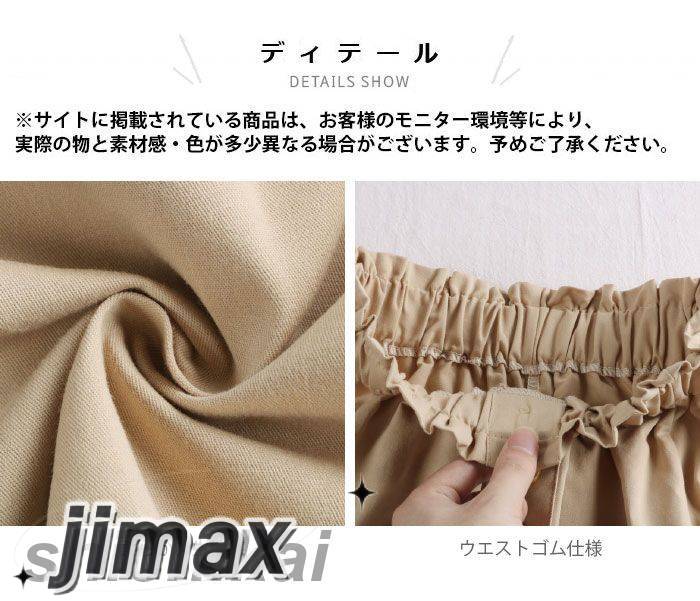 スカート レディース フレアスカート ミモレスカート ミディアムスカート ふんわり ウエストゴム 無地 ポケット付き 裏地なし お洒落 カジュアル 大人可愛い ボトムス 春夏秋 夏新作 スカート レディース フレアスカート ミモレスカート ミディアムスカート ふんわり ウエストゴム 無地 ポケット付き 裏地なし お洒落 カジュアル 大人可愛い ボトムス 春夏秋 夏新作