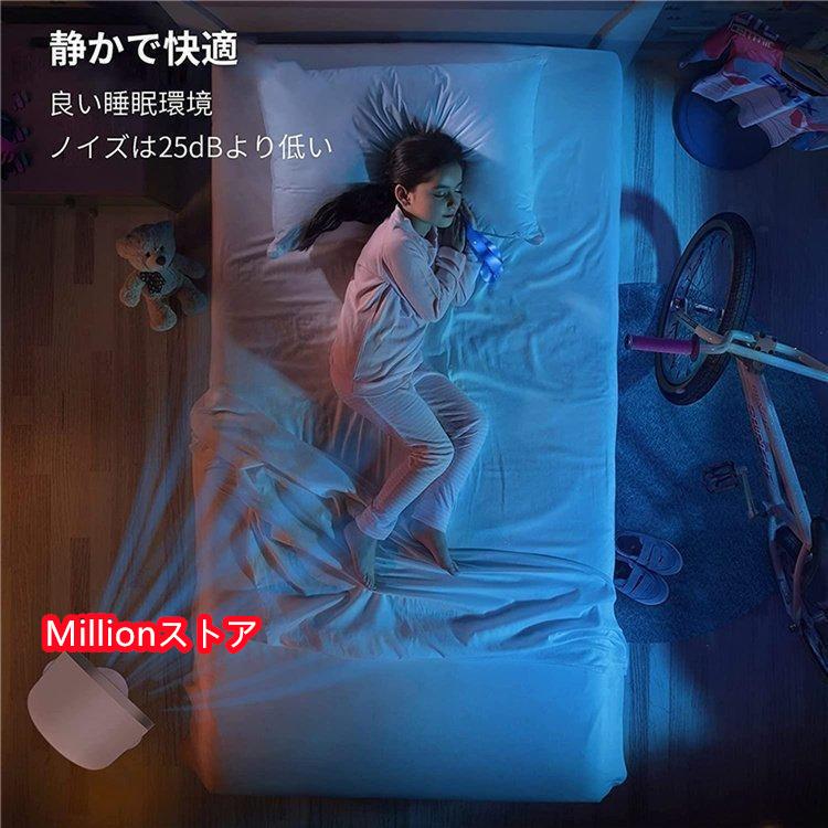 冷暖兼用扇風機 電気ストーブ 電気ヒーター 温風機 扇風機 冷風 羽なし扇風機 DCモーター タワー サーキュレーター リビング 冷暖兼用扇風機 電気ストーブ 電気ヒーター 温風機 扇風機 冷風 羽なし扇風機 DCモーター タワー サーキュレーター リビング