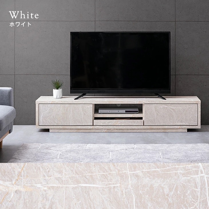 大理石調 セラミック調 テレビ台 幅150cm 国産 完成品 テレビボード