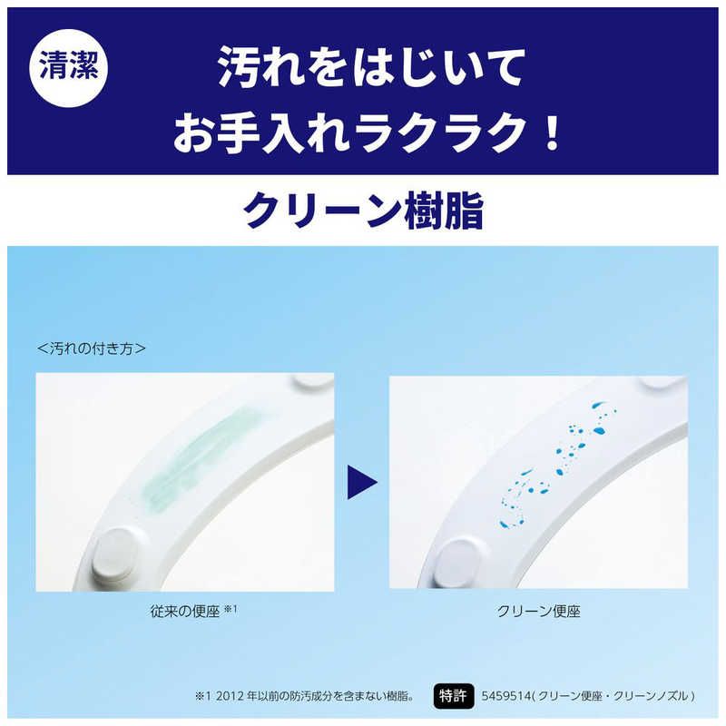 TOTO　温水洗浄便座 （ウォシュレット） KWシリーズ [瞬間式]　TCF8WW78　パステルアイボリー 88clb10.org