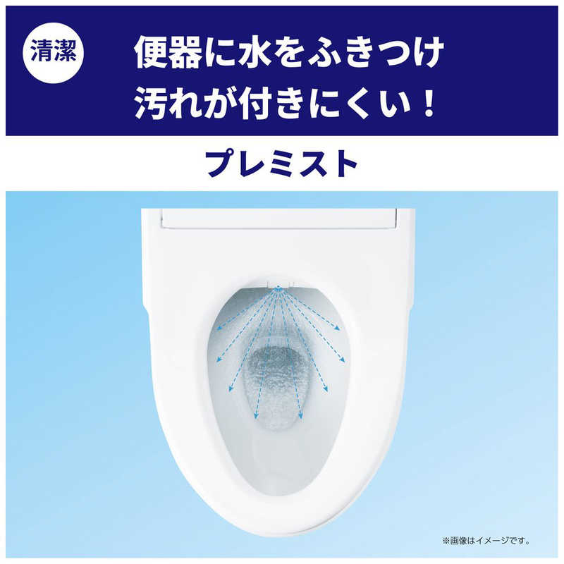 TOTO　温水洗浄便座 （ウォシュレット） KWシリーズ [瞬間式]　TCF8WW78　パステルアイボリー 88clb10.org