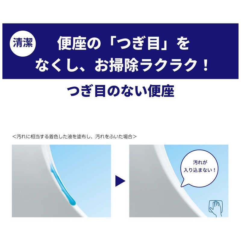 TOTO　温水洗浄便座 （ウォシュレット） KWシリーズ [瞬間式]　TCF8WW78　パステルアイボリー 88clb10.org
