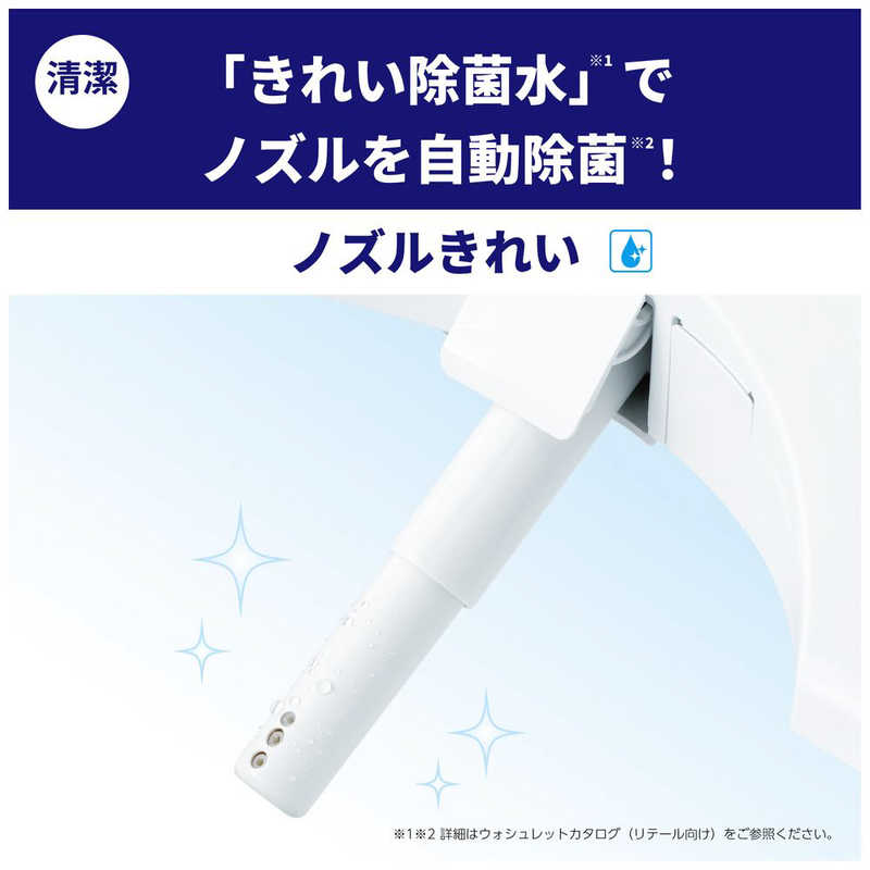 TOTO　温水洗浄便座 （ウォシュレット） KWシリーズ [瞬間式]　TCF8WW78　パステルアイボリー 88clb10.org