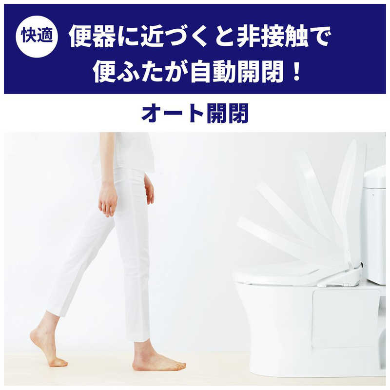 TOTO　温水洗浄便座 （ウォシュレット） KWシリーズ [瞬間式]　TCF8WW78　パステルアイボリー 88clb10.org
