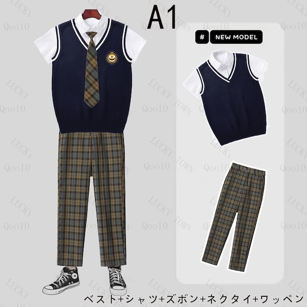 ミツモトダイアがいっぱいくじ 制服タペストリー(S-1-1)その他セット ミツモト・ダイア 等身大タペストリー 麻雀ファイトガール S賞