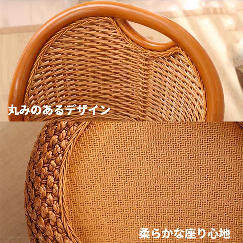 回転椅子 藤椅子 ラタン 木 椅子 ラタンチェア 木椅子 籐編みチェ チェア ウォールナット 丸椅子 円椅子