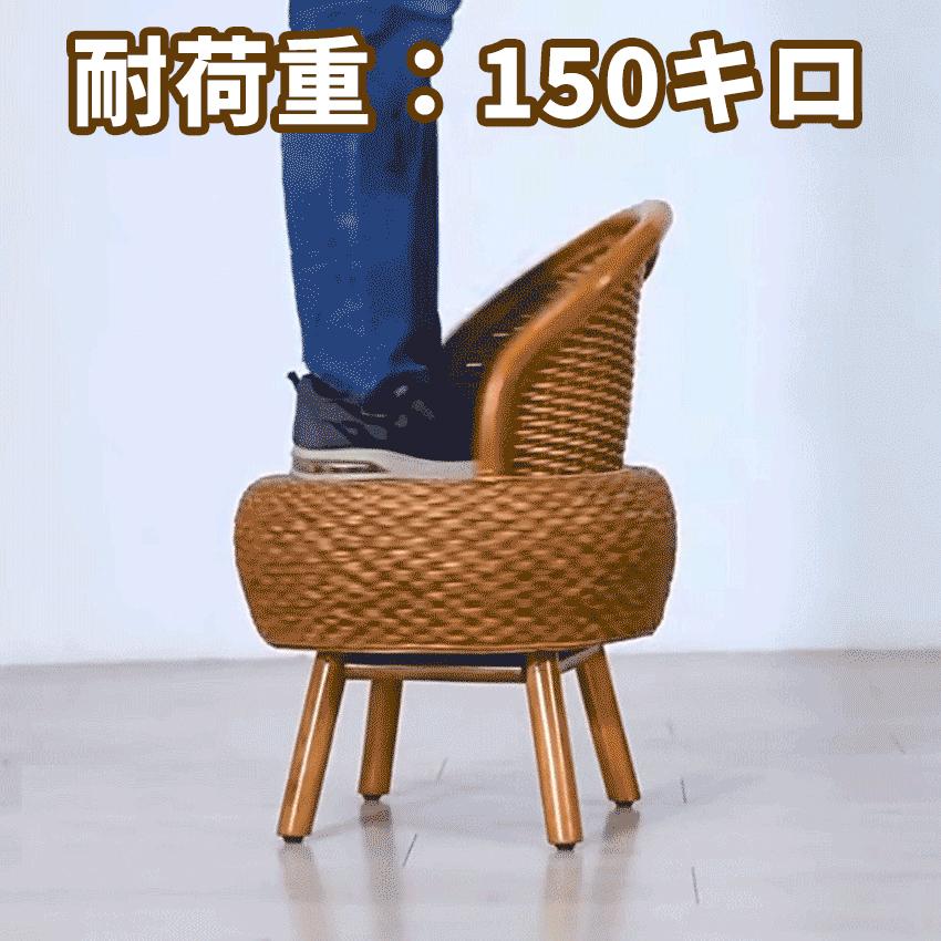 回転椅子 藤椅子 ラタン 木 椅子 ラタンチェア 木椅子 籐編みチェ チェア ウォールナット 丸椅子 円椅子