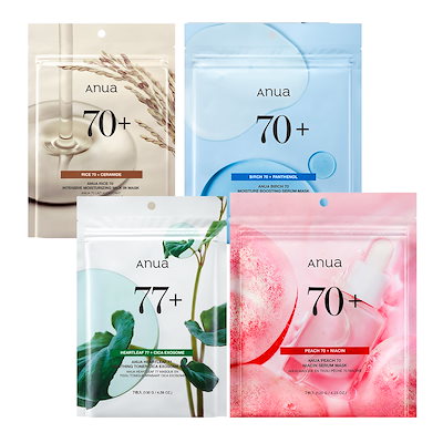 anua スキンケアマスクセット 5個+4個 anua スキンケアマスクセット 5個+4個