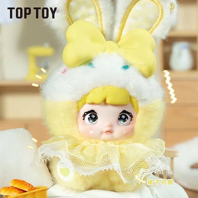 【TOPTOY正規品】NOMMI BABY 米宝　アソートボックス8個入り 7497638875.jpg