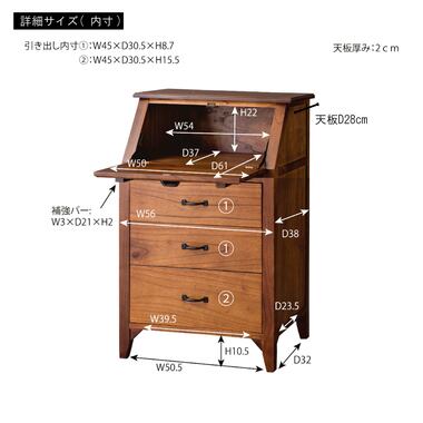 高級木材ミンディと黒アイアンのヴィンテージなライティングチェスト 北欧 インダストリアル 収納家具 黒 ブラック リビング 高級木材ミンディと黒アイアンのヴィンテージなライティングチェスト 北欧 インダストリアル 収納家具 黒 ブラック リビング