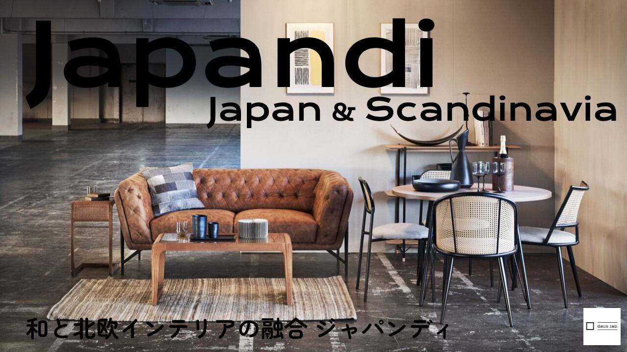 高級木材ミンディと黒アイアンのヴィンテージなライティングチェスト 北欧 インダストリアル 収納家具 黒 ブラック リビング 高級木材ミンディと黒アイアンのヴィンテージなライティングチェスト 北欧 インダストリアル 収納家具 黒 ブラック リビング