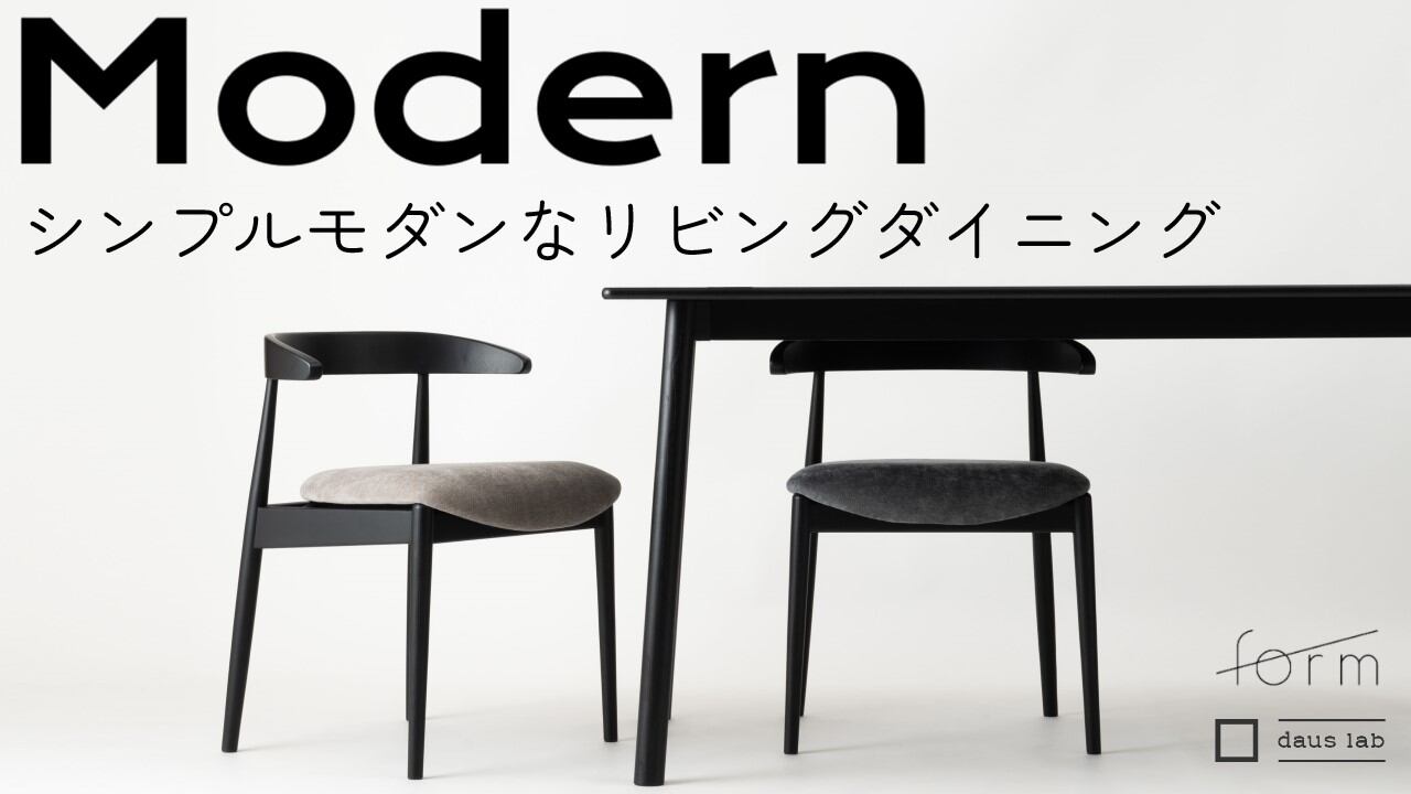 高級木材ミンディと黒アイアンのヴィンテージなライティングチェスト 北欧 インダストリアル 収納家具 黒 ブラック リビング 高級木材ミンディと黒アイアンのヴィンテージなライティングチェスト 北欧 インダストリアル 収納家具 黒 ブラック リビング