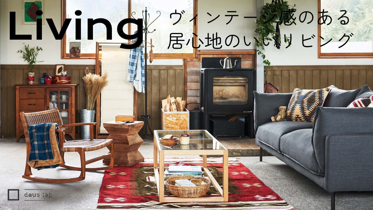 高級木材ミンディと黒アイアンのヴィンテージなライティングチェスト 北欧 インダストリアル 収納家具 黒 ブラック リビング 高級木材ミンディと黒アイアンのヴィンテージなライティングチェスト 北欧 インダストリアル 収納家具 黒 ブラック リビング