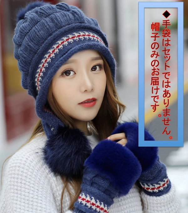 【クリーニング済】スキー スノーボード ウェア 手袋　ニット帽 クリーニング済】スキー スノーボード ウェア 手袋 ニット帽 【公式通販】