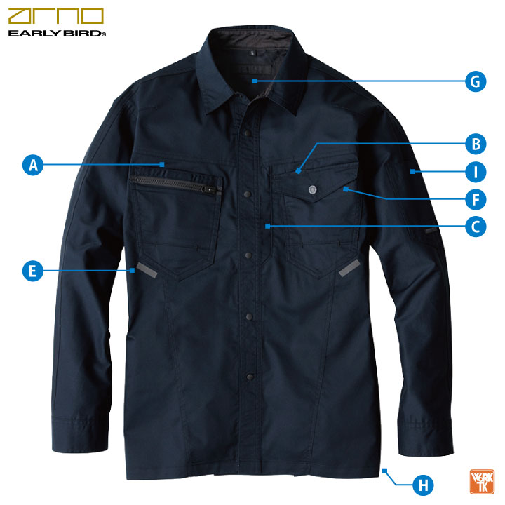 ビッグボーン 春夏 ストレッチ シャツ 長袖 ワークシャツ 作業着 作業服 メンズ レディース 国産素材 制電 大きいサイズ アーリーバード /bb-eba6255-b