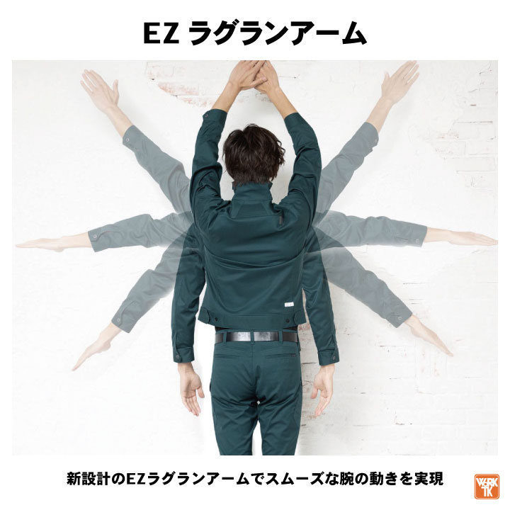 ビッグボーン 春夏 ストレッチ シャツ 長袖 ワークシャツ 作業着 作業服 メンズ レディース 国産素材 制電 大きいサイズ アーリーバード /bb-eba6255-b