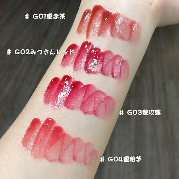 赤い唇モチーフのストラップ Qoo10] MANSLY サギのリップ キーホルダーウ リップ 可