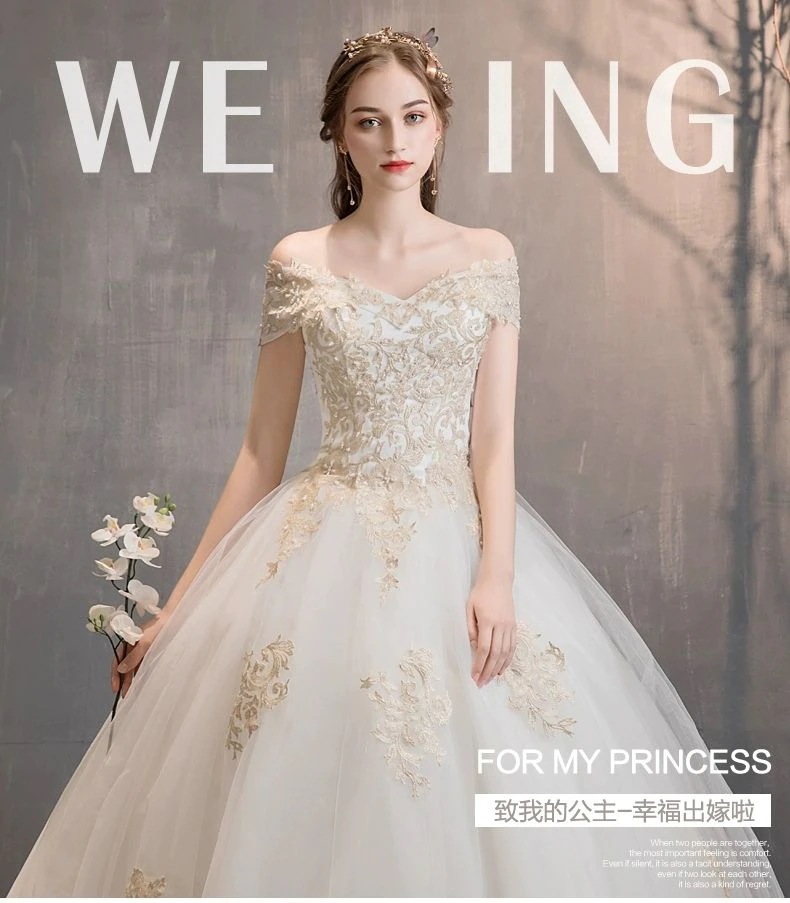 メインウェディングドレス2025トレーリング気質フロアレングショルダー太い腕をカバー小さな花嫁星空薄くて軽く見えます メインウェディングドレス2025トレーリング気質フロアレングショルダー太い腕をカバー小さな花嫁星空薄くて軽く見えます