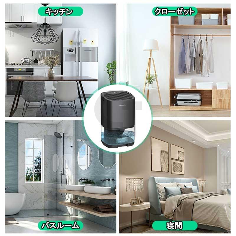 【即纳】小型 除湿機 ペルチェ式1000ml大容量 ペルチェ式 七色ナライト 狭所向け 湿気対策 低騒音モード搭載 省エネ 強力除湿 満水自動停止 ワンタッチ操作 【即纳】小型 除湿機 ペルチェ式1000ml大容量 ペルチェ式 七色ナライト 狭所向け 湿気対策 低騒音モード搭載 省エネ 強力除湿 満水自動停止 ワンタッチ操作