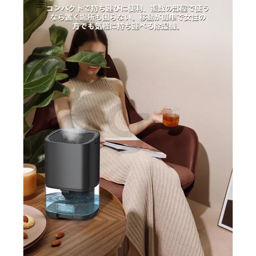 【即纳】小型 除湿機 ペルチェ式1000ml大容量 ペルチェ式 七色ナライト 狭所向け 湿気対策 低騒音モード搭載 省エネ 強力除湿 満水自動停止 ワンタッチ操作 【即纳】小型 除湿機 ペルチェ式1000ml大容量 ペルチェ式 七色ナライト 狭所向け 湿気対策 低騒音モード搭載 省エネ 強力除湿 満水自動停止 ワンタッチ操作