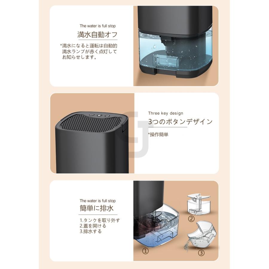 【即纳】小型 除湿機 ペルチェ式1000ml大容量 ペルチェ式 七色ナライト 狭所向け 湿気対策 低騒音モード搭載 省エネ 強力除湿 満水自動停止 ワンタッチ操作 【即纳】小型 除湿機 ペルチェ式1000ml大容量 ペルチェ式 七色ナライト 狭所向け 湿気対策 低騒音モード搭載 省エネ 強力除湿 満水自動停止 ワンタッチ操作