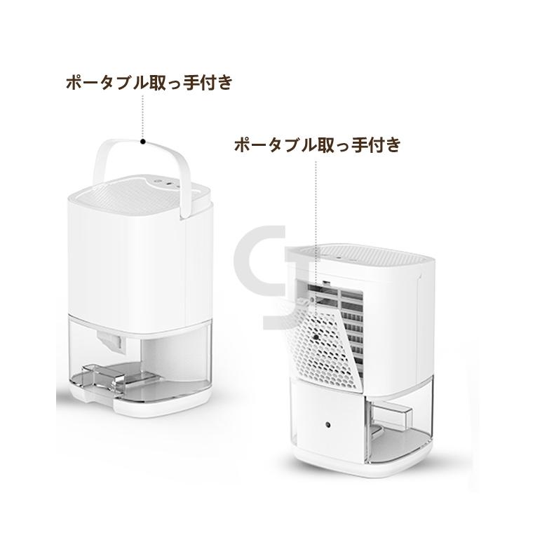 【即纳】小型 除湿機 ペルチェ式1000ml大容量 ペルチェ式 七色ナライト 狭所向け 湿気対策 低騒音モード搭載 省エネ 強力除湿 満水自動停止 ワンタッチ操作 【即纳】小型 除湿機 ペルチェ式1000ml大容量 ペルチェ式 七色ナライト 狭所向け 湿気対策 低騒音モード搭載 省エネ 強力除湿 満水自動停止 ワンタッチ操作