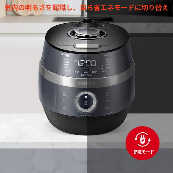 CUCKOO スマートIH炊飯器 DHP0610FD 新品 CUCKOO スマートIH炊飯器 DHP0610FD 新品